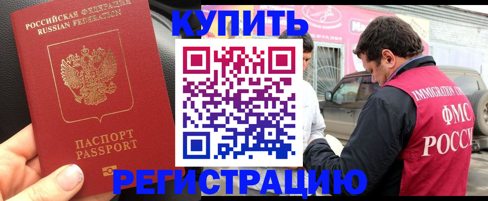 форма 3 в Алексеевке